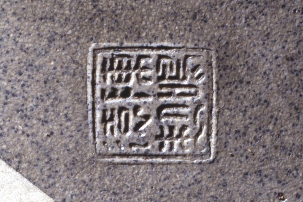 图片[3]-teapot BM-Franks.2458-China Archive